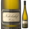 2006 Nikolaihof Steiner Hund Reserve Riesling 2 2006 Nikolaihof Steiner Hund Reserve Riesling -Famous Liquor Store 2006 nikolaihof steiner hund reserve riesling