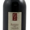 2007 Viviani Recioto Della Valpolicella Classico DOCG, Veneto, Italy 50cl 2 2007 Viviani Recioto Della Valpolicella Classico DOCG, Veneto, Italy 50cl -Famous Liquor Store 2007 viviani recioto della valpolicella classico d