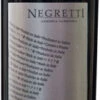 2012 Negretti Bricco Ambrogio 75 Cl -Famous Liquor Store 2012 negretti bricco ambrogio 75 cl