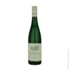 2015 Brundlmayer Heiligstein Lyra 1 2015 Brundlmayer Heiligstein Lyra -Famous Liquor Store 2015 brundlmayer heiligstein lyra