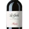 Allegrini 2004 Allegrini La Grola -Famous Liquor Store allegrini 2004 allegrini la grola