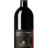 Azienda 2012 Azienda Palari Rosso Del Soprano Nerello Mascalese Blend 2 Azienda 2012 Azienda Palari Rosso Del Soprano Nerello Mascalese Blend -Famous Liquor Store azienda 2012 azienda palari rosso del soprano nere
