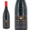 Domaine De La Solitude 2006 Domaine De La Solitude Chateauneuf-du-Pape Reserve Secrete 1,5 L 1 Domaine De La Solitude 2006 Domaine De La Solitude Chateauneuf-du-Pape Reserve Secrete 1,5 L -Famous Liquor Store domaine de la solitude 2006 domaine de la solitude