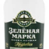 Green Mark 1000 Ml Vodka Green Mark Vodka Cedar Nut 2 Green Mark 1000 Ml Vodka Green Mark Vodka Cedar Nut -Famous Liquor Store green mark 1000 ml vodka green mark vodka cedar nu