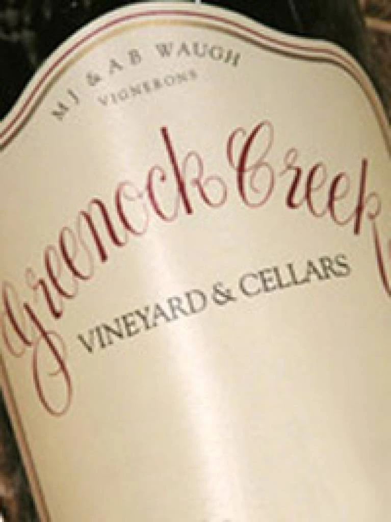 Greenock 2004 Greenock Creek Cabernet Sauvignon 3 Greenock 2004 Greenock Creek Cabernet Sauvignon