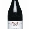 Poderi Aldo Conterno 2011 Poderi Aldo Conterno Bussia Barolo DOCG 1 Poderi Aldo Conterno 2011 Poderi Aldo Conterno Bussia Barolo DOCG -Famous Liquor Store poderi aldo conterno 2011 poderi aldo conterno bus