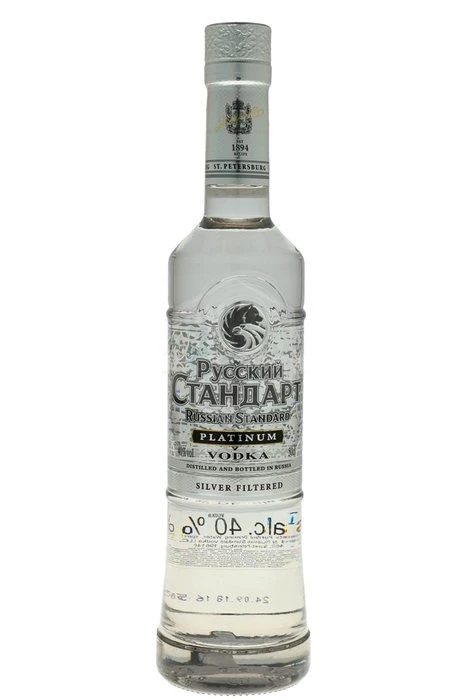 Russian Standard Russian Standard Platinum 4 Russian Standard Russian Standard Platinum - Image 2
