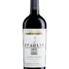 Staglin Family 2012 Staglin Family Vineyard Estate Cabernet Sauvignon -Famous Liquor Store staglin family 2012 staglin family vineyard estate
